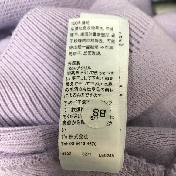 Top Shop Womens Dolman Balloon Sleeve Pullover Knit lilac Purple Sweater Size 12 - Picture 7 of 9